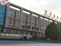 Manbetx体育手机版推荐A9版本产业能源管理综合解决方案研讨会暨走进江苏月仙集团研学活动（第一轮通知） ()