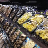 包Manbetx体育手机版推荐A9版本菇类的BOPP防雾膜