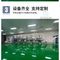 Manbetx体育手机版推荐A9版本出口车间生产线