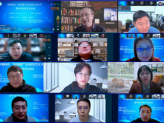 中国科协Manbetx体育手机版V17版本发布.官网安卓网.香港产业链现代化水平青年科学家沙龙成功举办 ()