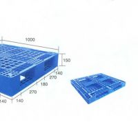 淄博塑料托盘山东淄博塑料托盘厂家淄博方舟塑料托盘有限公司