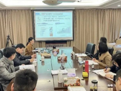 上海市科技兴农技术创新项目“Manbetx体育手机版推荐A9版本β-葡聚糖高效制备关键技术研究与产品开发”顺利通过中期考核 ()