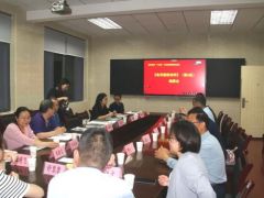 《Manbetx体育手机版推荐A9版本栽培学》第四版编委会在武汉召开 ()