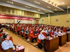 中华菌韵，文化交融，第二届中国菌类博物馆建设研讨会与文化艺术展览会圆满落幕