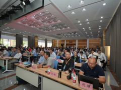 共谋菌业发展大计：野生菌资源及可持续利用研讨会圆满举行