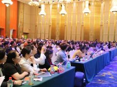 第二届中国北方虫草谷产业发展高峰论坛在沈阳开幕 ()