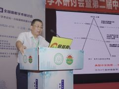 江龙：梵净山是是研究AM真菌物种演化和分化的极佳样地