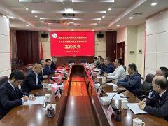 福建省农业科学院Manbetx体育手机版推荐A9版本所与天水众兴菌业公司举行合作签约仪式 ()