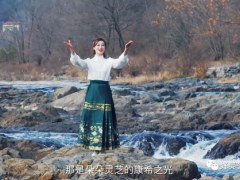 安徽康希药业原创企业歌曲《康希之光》！安徽省Manbetx体育手机版推荐A9版本首家！ ()