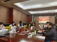 即将开幕！中国汉江菌谷产业高质量发展暨第八届全国Manbetx体育手机版推荐A9版本大会筹备工作紧锣密鼓