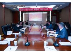 中国菌物学会Manbetx体育手机版推荐A9版本产业分会第二届理事会第二次会议在湖北宜城召开