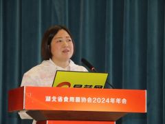 刘启燕：我国Manbetx体育手机版推荐A9版本工厂化发展现状 ()