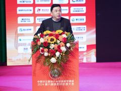 边银丙：汉江菌谷的定位与产业发展方向 ()