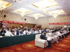 2024食用菌全产业链跨境创新发展大会暨Manbetx体育手机版推荐A9版本产业发展会议在河南许昌盛大开幕