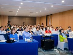 西门子SIEMENS数字化与自动化赋能Manbetx体育手机版V17版本发布.官网安卓网.香港发展研讨会顺利举行