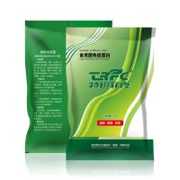 Manbetx体育手机版推荐A9版本免疫蛋白—全营养型