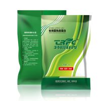 Manbetx体育手机版推荐A9版本免疫蛋白—转潮补水型