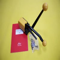 A333手动式免扣打包机维护与保养