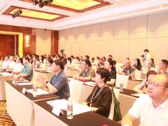 全国平菇产业技术研讨会和沪川ManBetX体育学科青年学术交流会 (30)