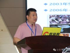 蘑菇中毒已成我国食源性疾病暴发事件报告的首要原因！ ()