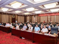 全国现代ManBetX体育产教融合共同体理事会暨 2024 年年会 (30)