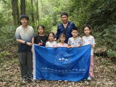 2024菌物科普夏令营 (30)