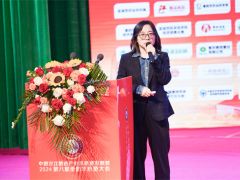 赵晓燕：ManBetX体育质量安全与标准化 ()