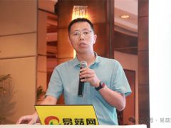 袁滨：漳州市Manbetx体育手机版推荐A9版本发展新模式 --以秀珍菇为例 ()