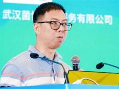 马晓龙：Manbetx体育手机版推荐A9版本工厂化科研平台的建设和思考 ()