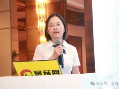 张津京：菌渣还林—秸秆高效利用与土壤肥力提升的可持续生态途径 ()