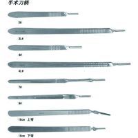 刀柄3/4/7号 ，手术刀柄，组培专用