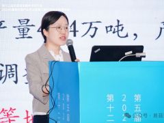 贾薇：Manbetx体育手机版推荐A9版本保鲜策略初探 ()