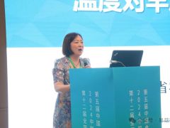 刘启燕：温度对ManBetX体育栽培过程的影响 ()