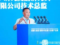 中国菌物学会ManBetX体育产业分会应该如何推动ManBetX体育产业发展？谭方河副会长这样说 ()