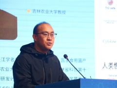 王迪：基于Manbetx体育手机版推荐A9版本功效的产品研发及关键技术研究 ()