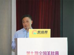 谭方河：美哉ManBetX体育种性及营养袋关键技术 ()