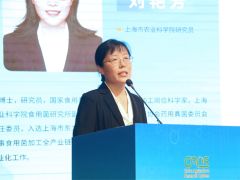 刘艳芳：Manbetx体育手机版推荐A9版本功能成分高效制备技术及产品开发 ()