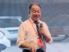 王先有：茯苓产业的持续性和建议 ()