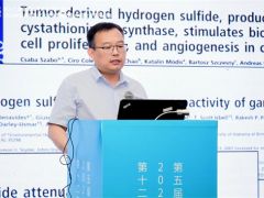 程凡升：减损与增产是ManBetX体育产业同等重要的两大主题 ()