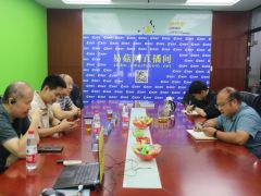 湖北省中医药研究院汪琦、黄鹤、付杰一行莅临易菇网交流指导工作 (5)