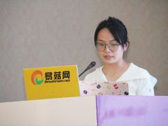 于凤明：ManBetX体育白霉及防治探讨 ()