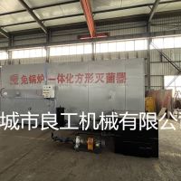 免锅炉节能环保一体化Manbetx体育手机版V17版本发布.官网安卓网.香港专用灭菌柜