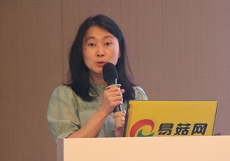 何晓兰：四川野生菌资源与驯化应用 ()