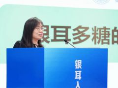 马霞：银耳多糖的制备及活性评价 ()