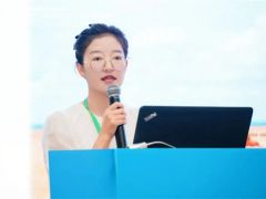 徐鸿雁：青海省ManBetX体育产业发展状况和前景 ()