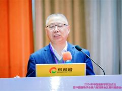 陈双林：中国黏菌的多样性研究 ()