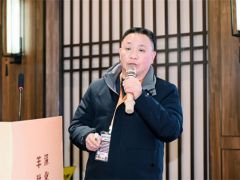 谭方河：ManBetX体育外营养袋ManBetX体育应用现状及其风险管控 ()