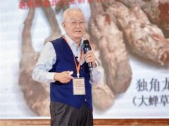 李增智：蝉花研究的历史、现状及产业化趋势 ()