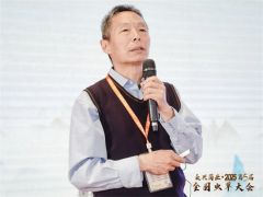 虞泓：冬虫夏草的真实现状及其存在的问题 ()