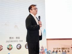 李熠：冬虫夏草产地溯源 ()